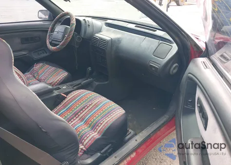 1993 Chrysler Lebaron из США, поврежденный, VIN 1C3XU4533PF668528